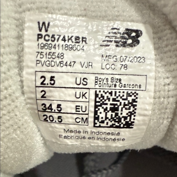 New Balance Gray and Burgundy Sneakers - Picture 2 of 7